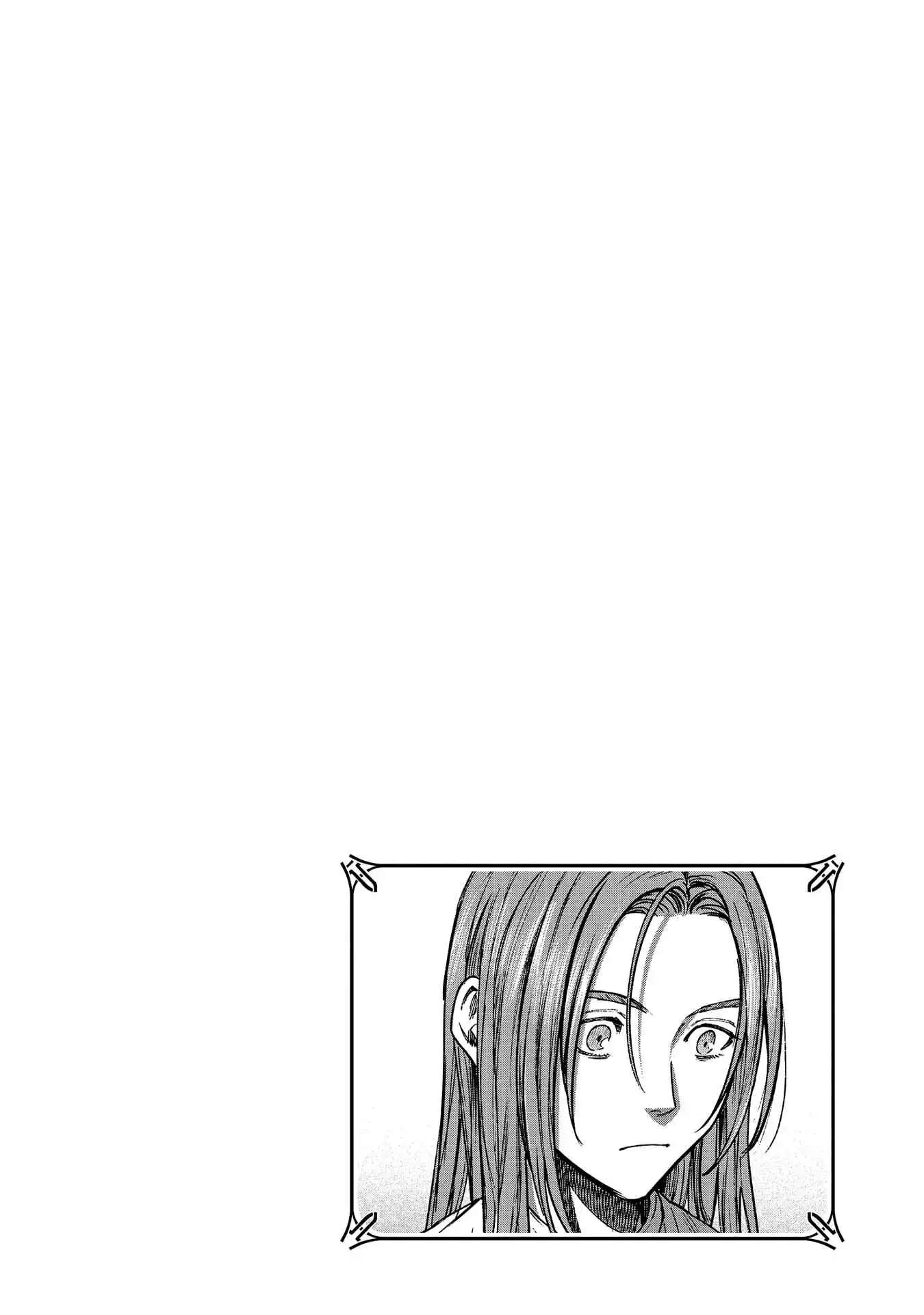 Madou no Keifu Chapter 16 34